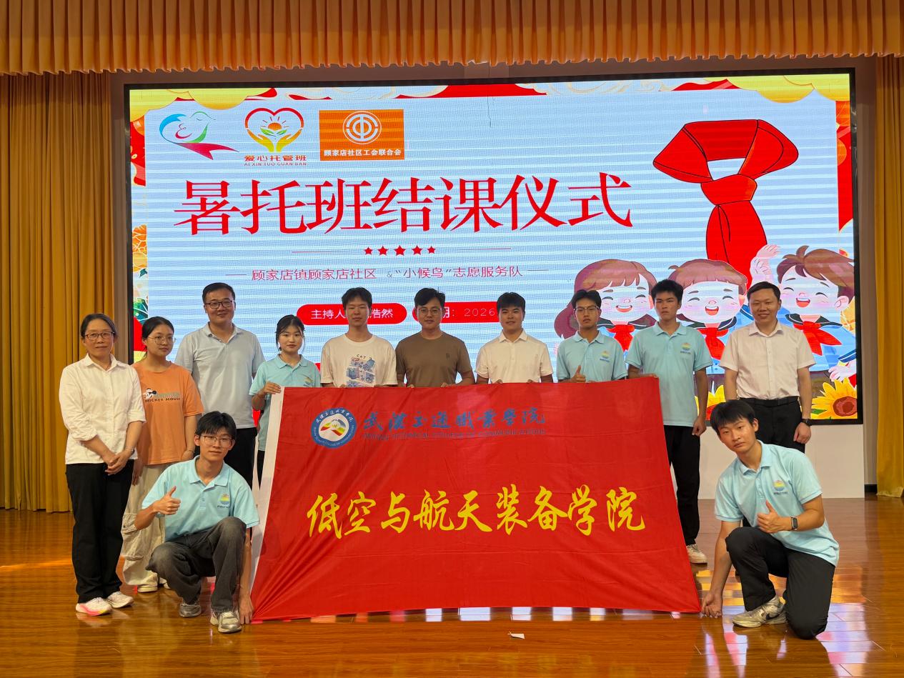 �߲���������Զ�� ֦������ͬ����չ��С���񡱿��ý�Ӫ��ʽ