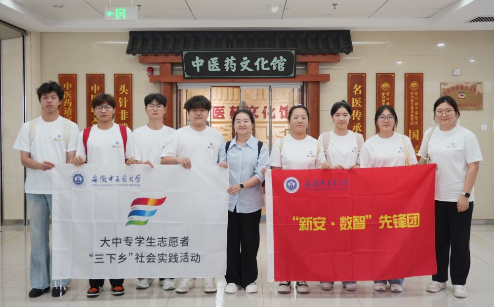 �����߱�������Ϊ������ҽAI�豸�����������������ҽҩ��ѧ���°������ǡ��ȷ����߽�����