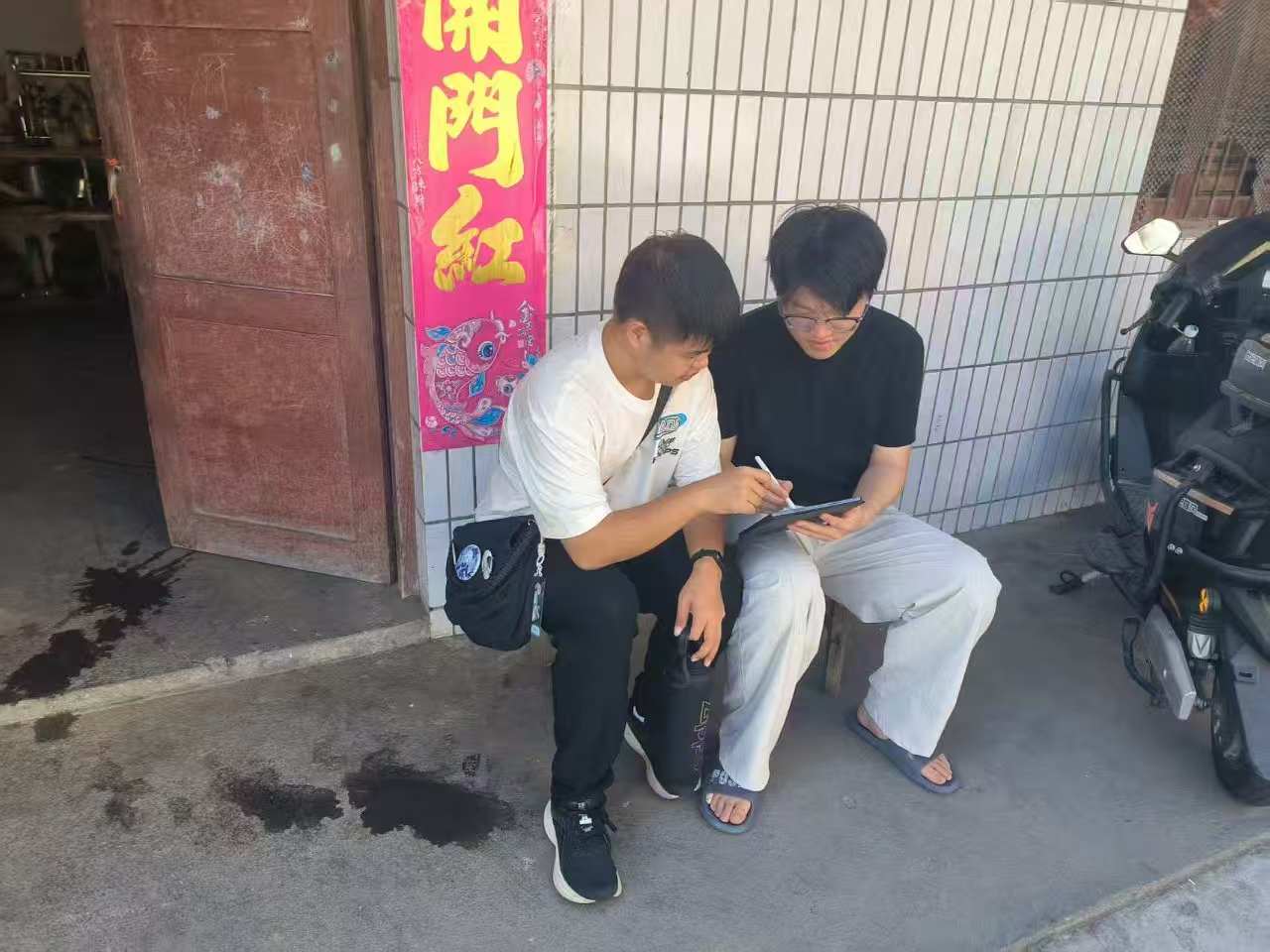 �뻧���з����� �ഺ���������