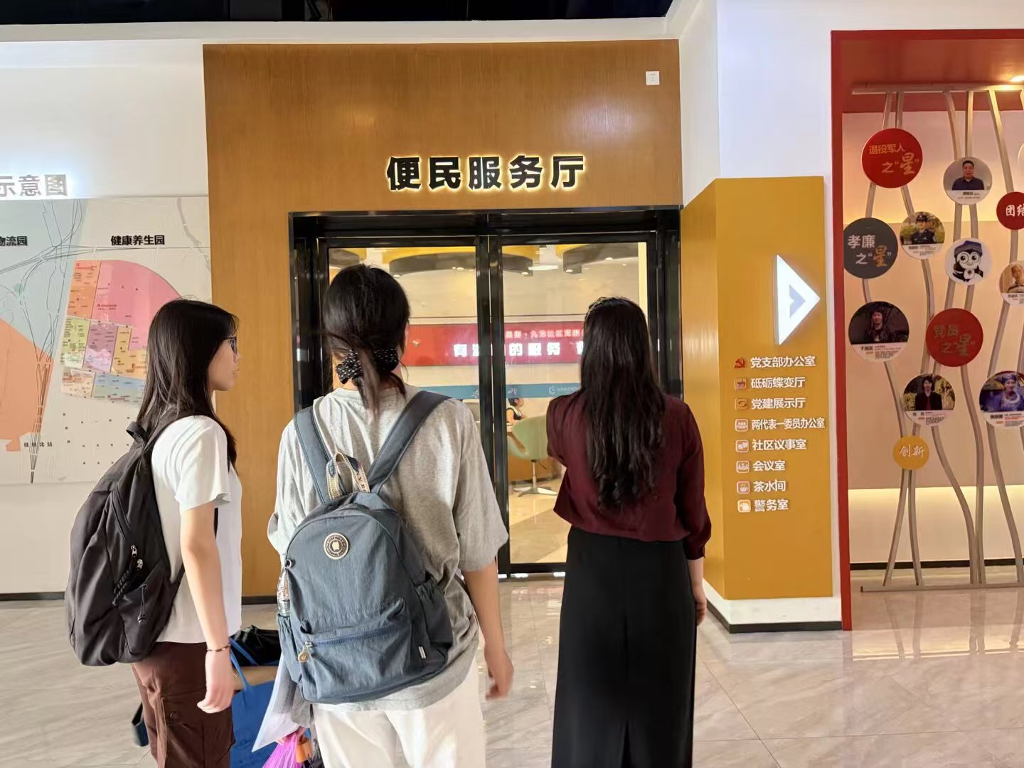 �߽��鴨����������̽����Ƕʽ���������Ļ���ʵ��