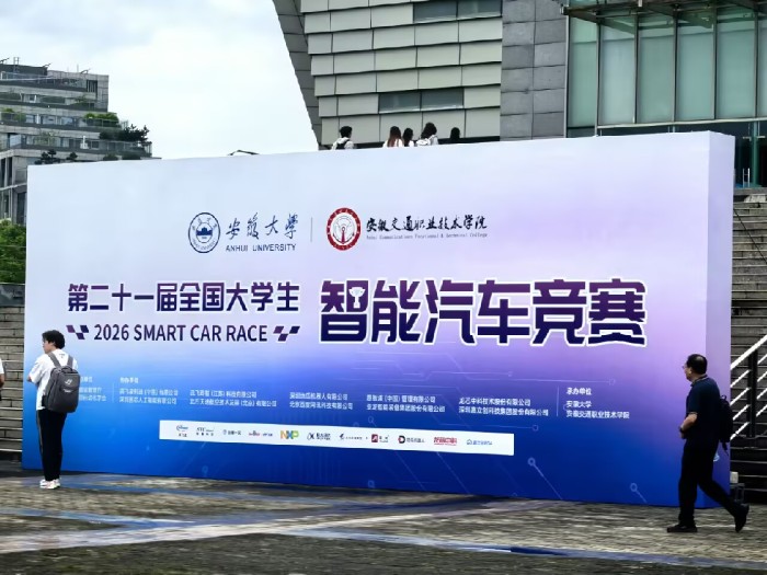 ������ѧ�����ģ��ƴ�ʵ�������죺����ѧԺѧ�ӹ�Ħʡ�����ܳ����������������硱�ɳ�