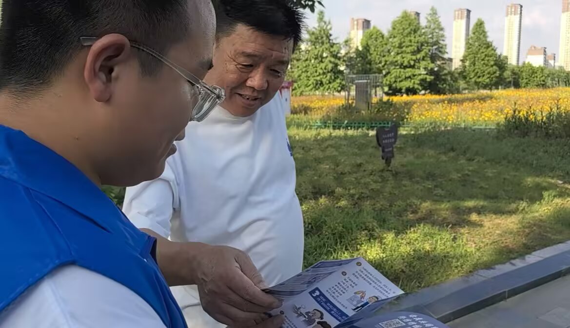 ����������ѧ��˲�����֪ʶ�������߽������ػ���ҡ��Ρ�������