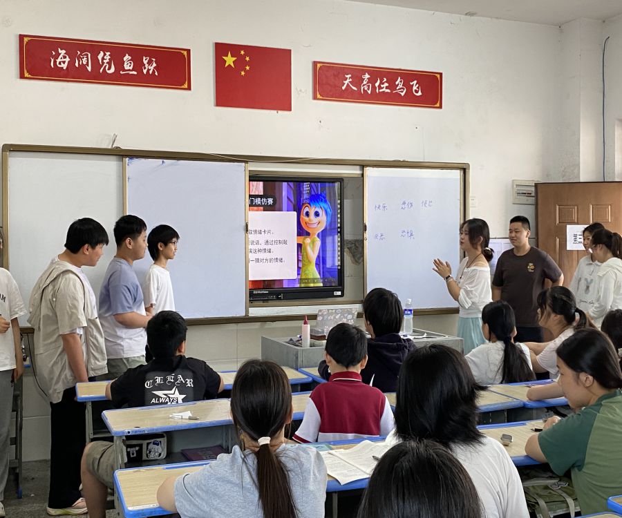 �ǻ��紫���飬��������������