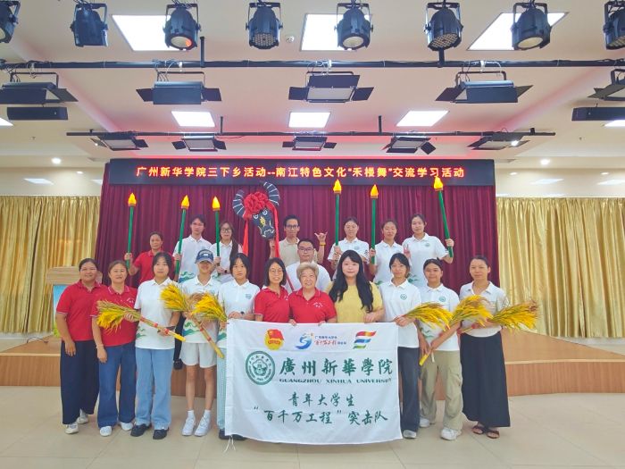 ���硱Լ����|����̤��Խǧ������ҡ������ꡪ�����Ϻ�¥��