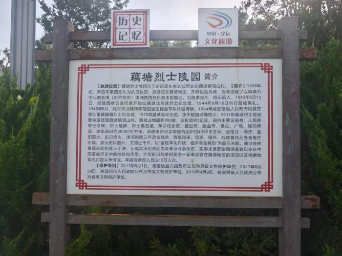 Ѱ�ö�����ս�ż����������ɫѪ��