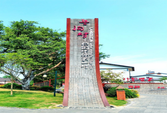 ���ϴ����� �ഺ�����������Ĵ�����ѧԺ�����������ſ�չ�����ء������硱���ʵ���