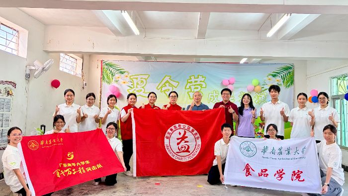 ��ũѧ�Ӹ���ƽ�����硪�����������ͽ����磬�ഺ΢�����������ڿ���