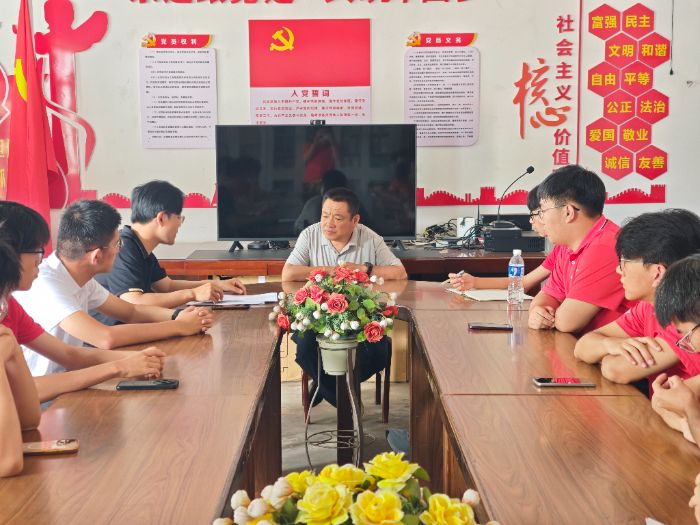 深度研讨,畅聊绿色能源落地优化思路