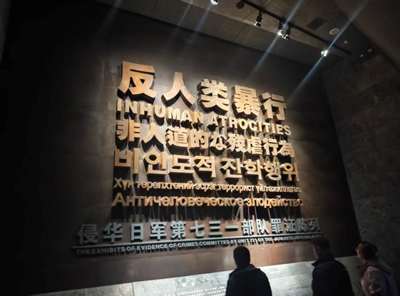 ��ʳѧԺ�����³�ʵ����������ʵ���