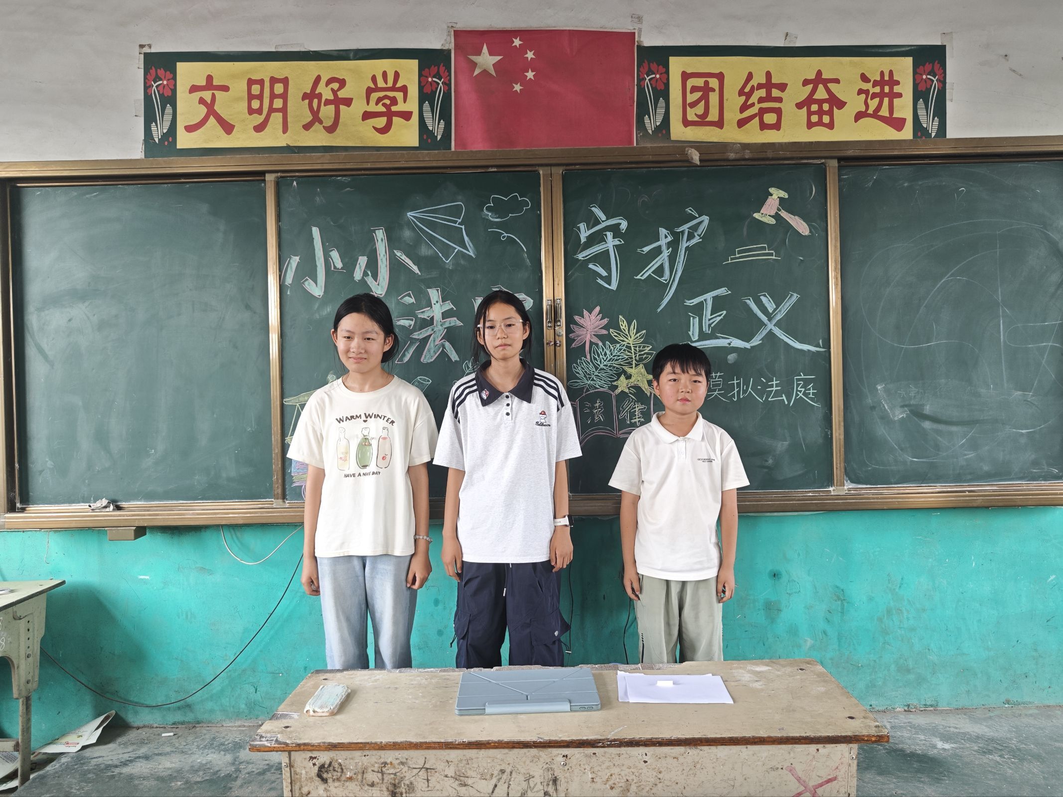һ鳴������������������������� ����ʵ���շ�������ͯ�ɳ�