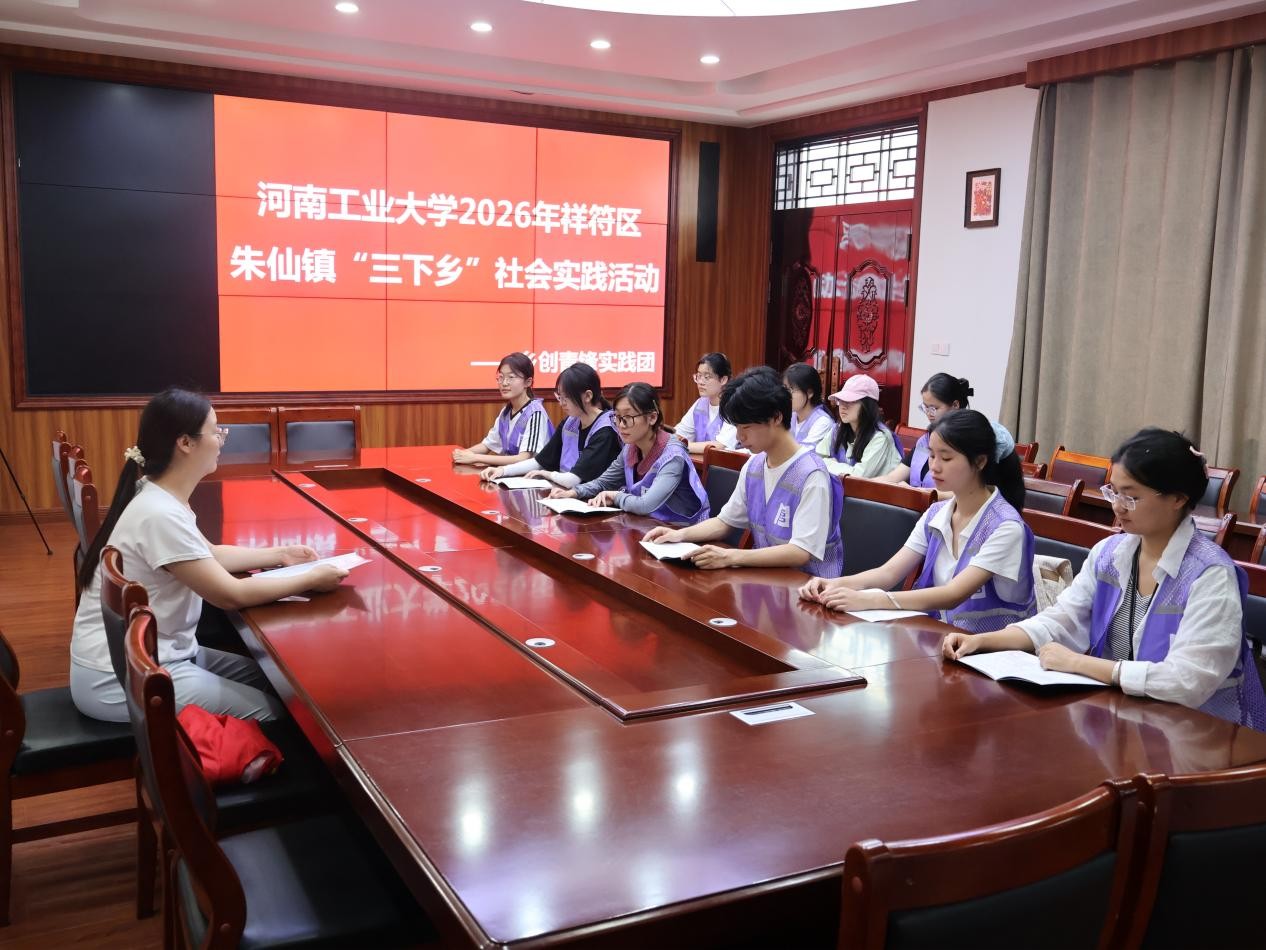 �ӹ�ѧ�Ӹ���������� �紴��渳��ľ���껭����