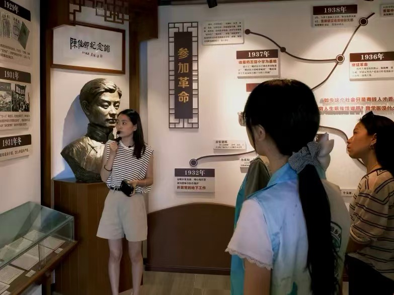 Ѱ��Ӣ�Һ�ɫ�㼣����ֲҽ�����굣��