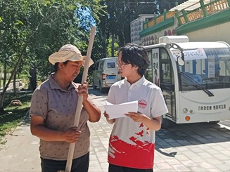 QQ图片20260709190412(2)