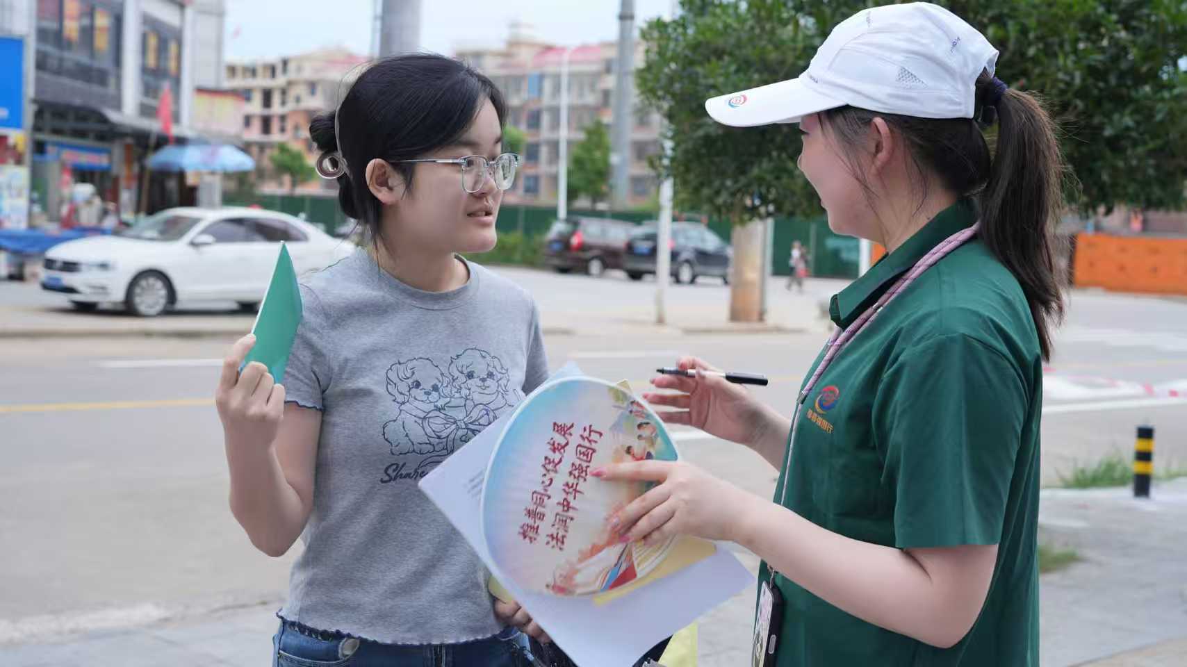 �����롰�桱�壺���ϴ�ѧ�������ж��������շ�ʵ���Ÿ�����˫�忪չ��ǧ����������ǿ���С�ר��ʵ��