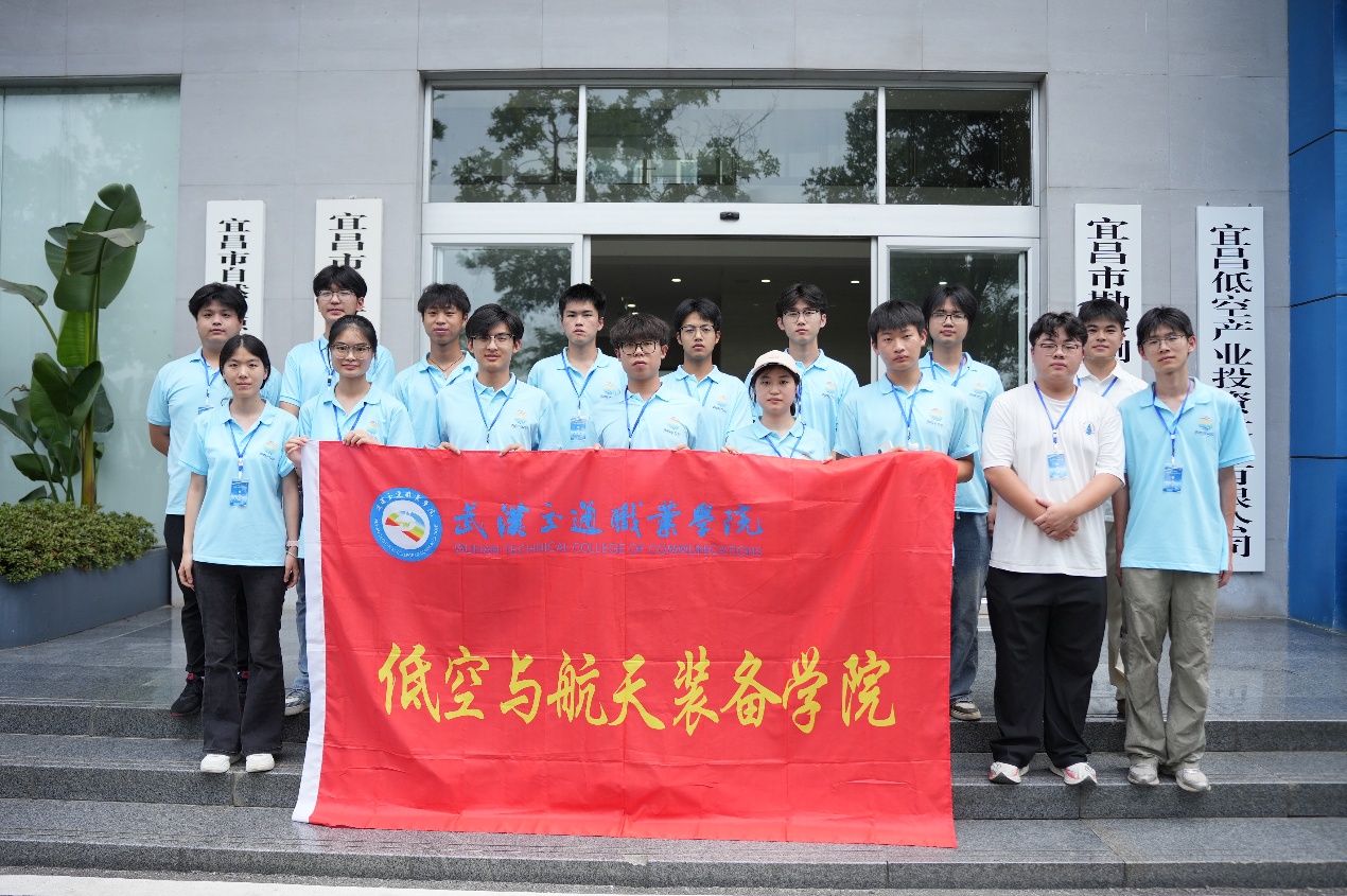 �人��ְԺ�Ϳ��뺽��װ��ѧԺ��С����־Ը��������˲��Ϳղ�ҵ��ҵ��ǰ����ѧԺ���������ѧ���м����Ӱ��