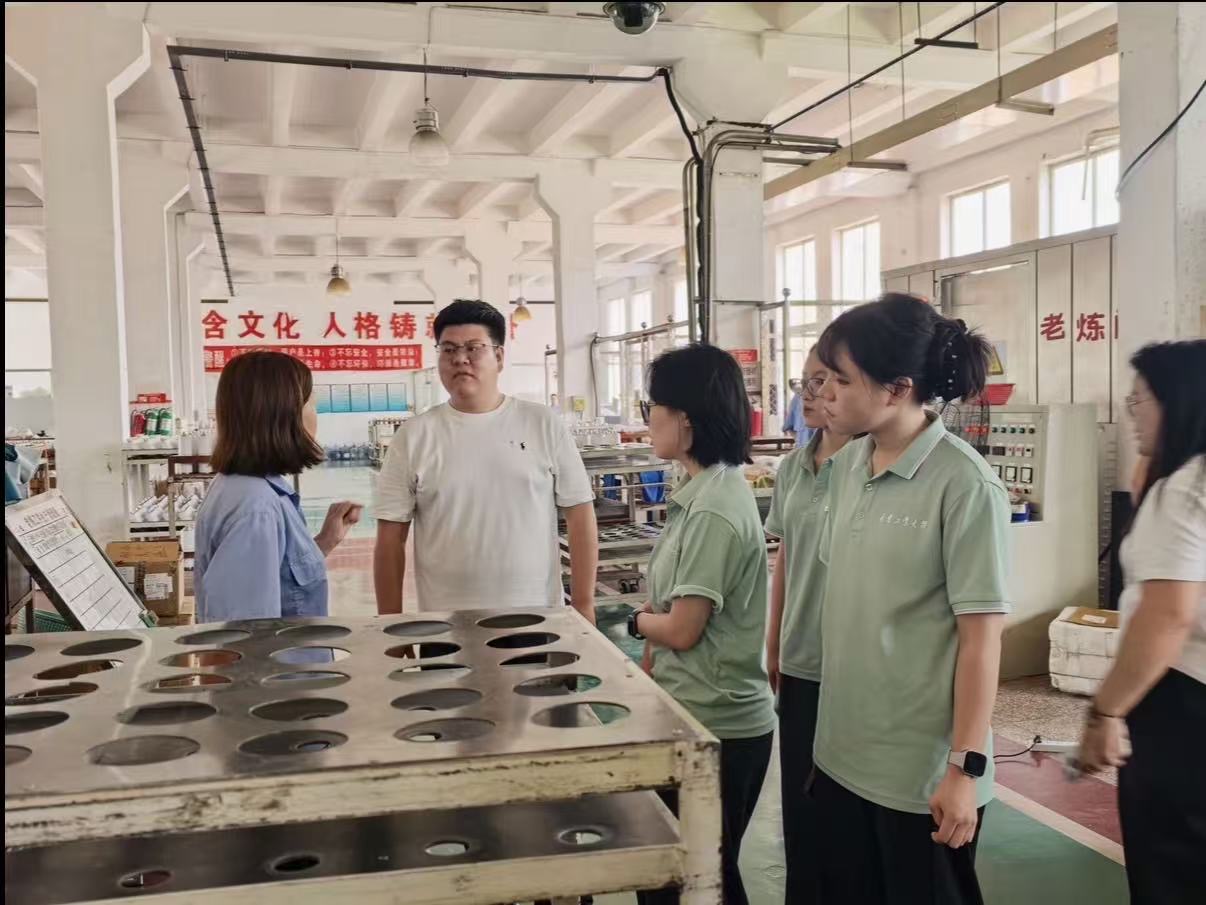 图注