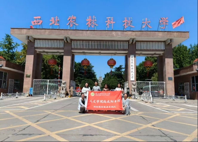 �۽��������Ǿ�ҽ��״���������ǽ���ʵ���Ӹ�����Сկ�忪չ �������硱 ����