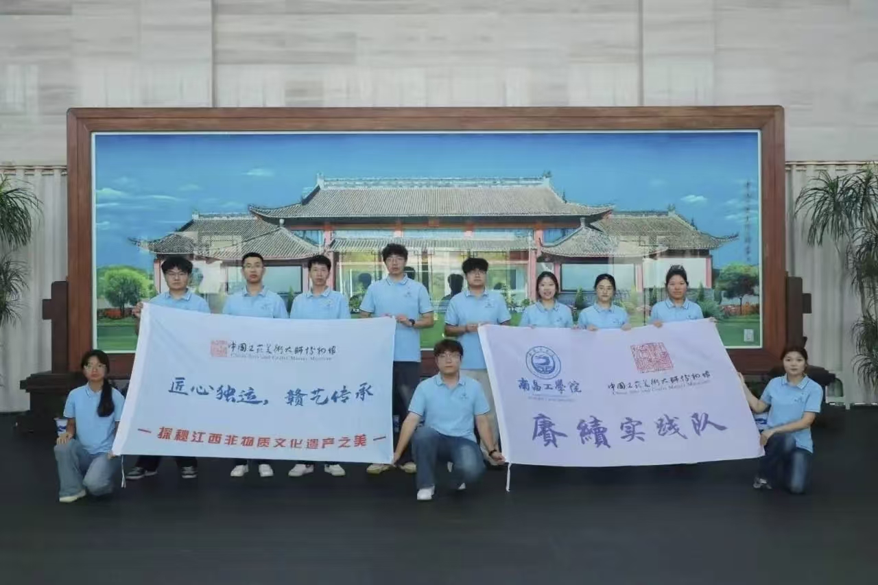 �����硤ʵ����ʵ���Ϲ�ѧ���Բ����������������ഺ��д�й�ʽ�ִ���������