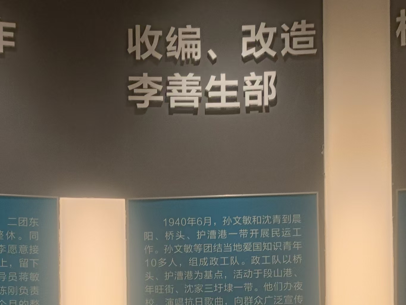 ��ʷԭ���д���