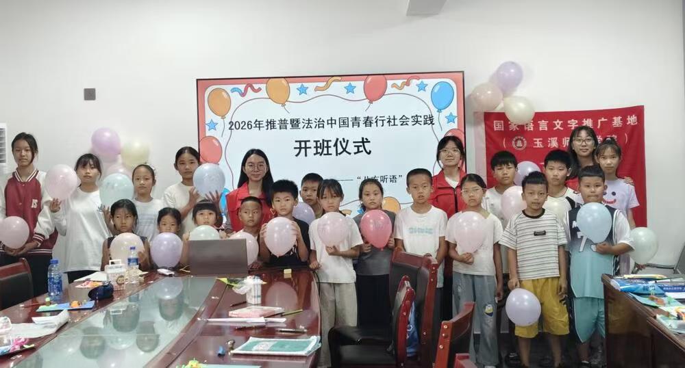 �������紫�������˷�����ʵ���ſ�չ��ƽ���ڹ������