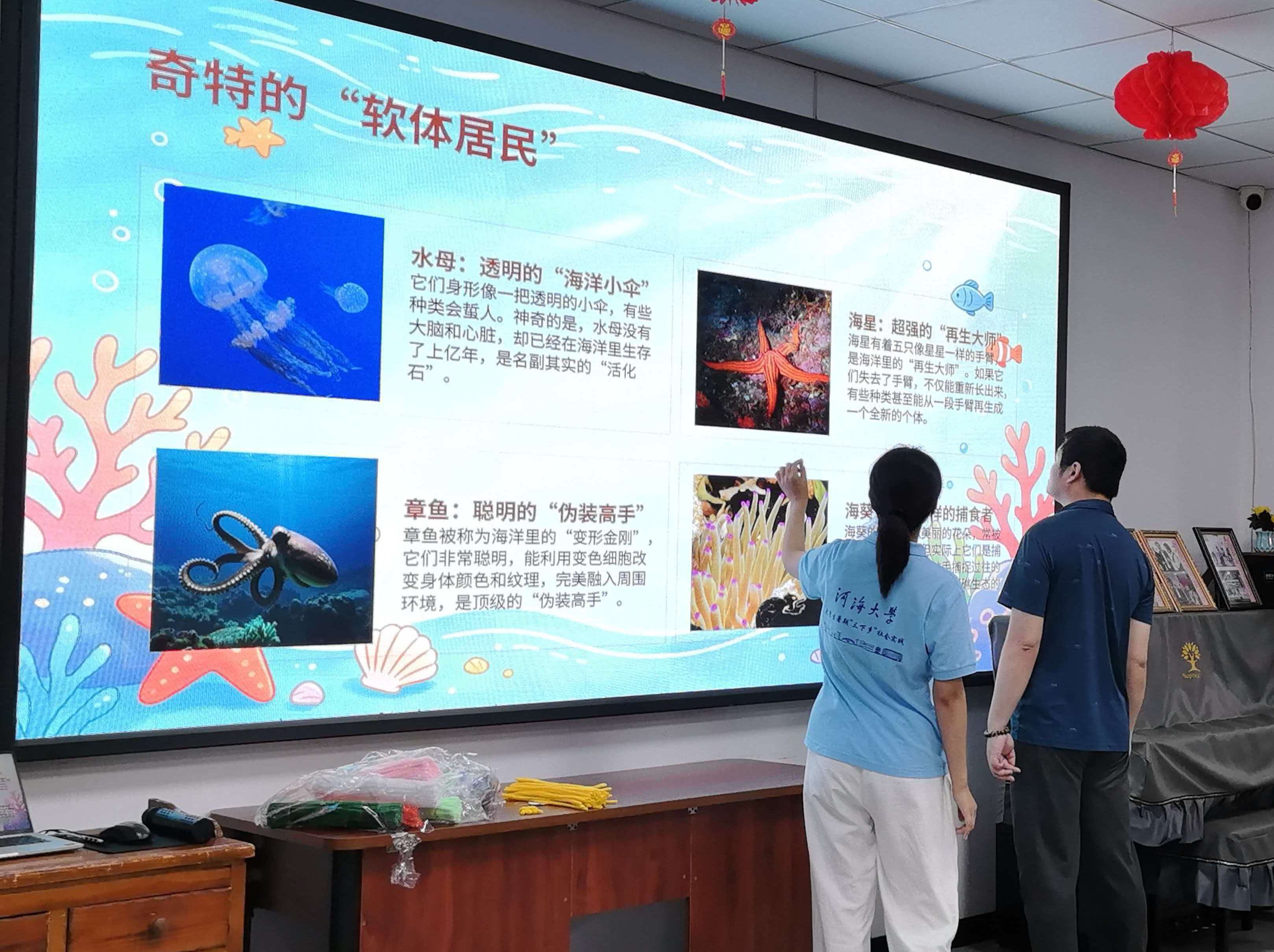 ��������Ⱥ�������������ƽ����ϰ����� �����Ӻ���ѧ"����ƻ�"����Ⱥ����ʵ���ſ�չר�����