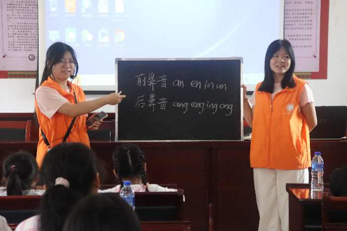 ��Ϫʦ��ѧԺ��ѧԺ�������ġ�ʯ��족����ʵ�����߽�����忪չ������־Ը����