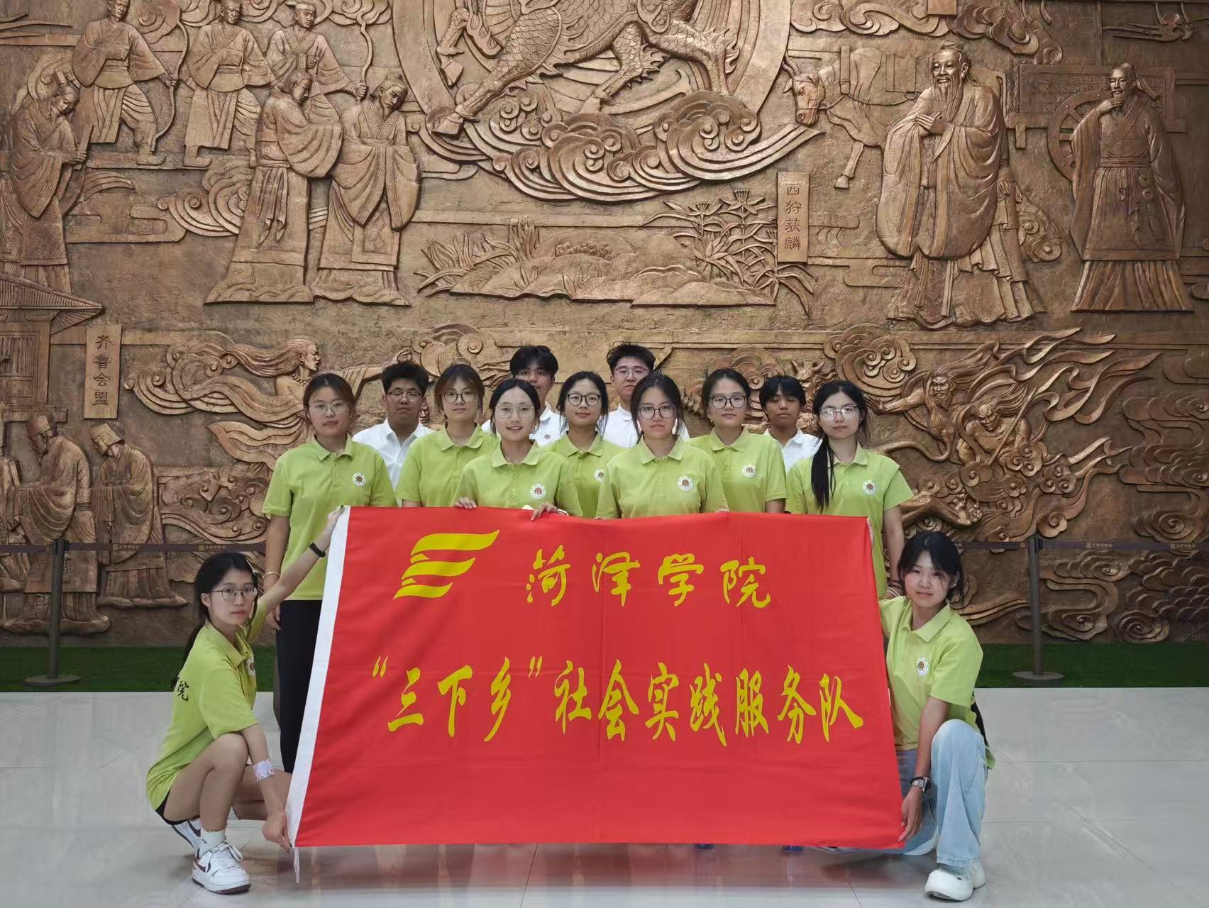 ������������� �ഺʵ�ɴ����ˡ�������ѧԺ��ѧԺ����Ұ��չ���ڡ������硱���ʵ���