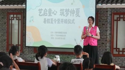 �������硤 ����ƪ�����³��࣬��;����