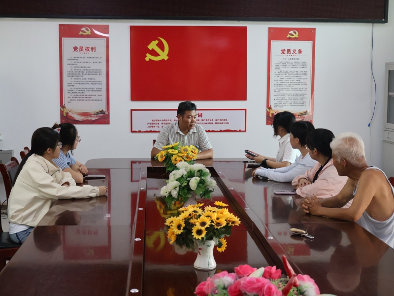 �ഺ����Ǭ�������������Ұ�������ˡ�����ũѧ�Ӹ�Ǭ���µ�忪չ������ר�����ʵ��