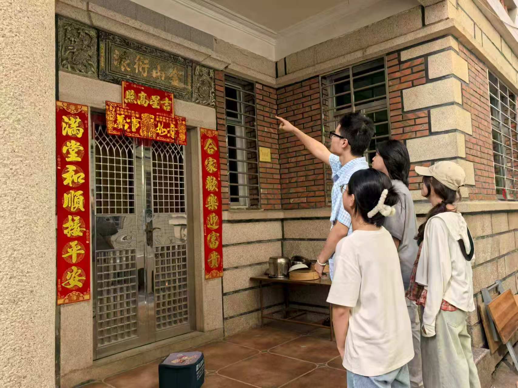 鹲ؼҷ磬�������顪������ʦ����ѧ��ѧԺ��ͩ���ʵ���Ӹ�������������ؿ�չ���ڡ������硱���ʵ��