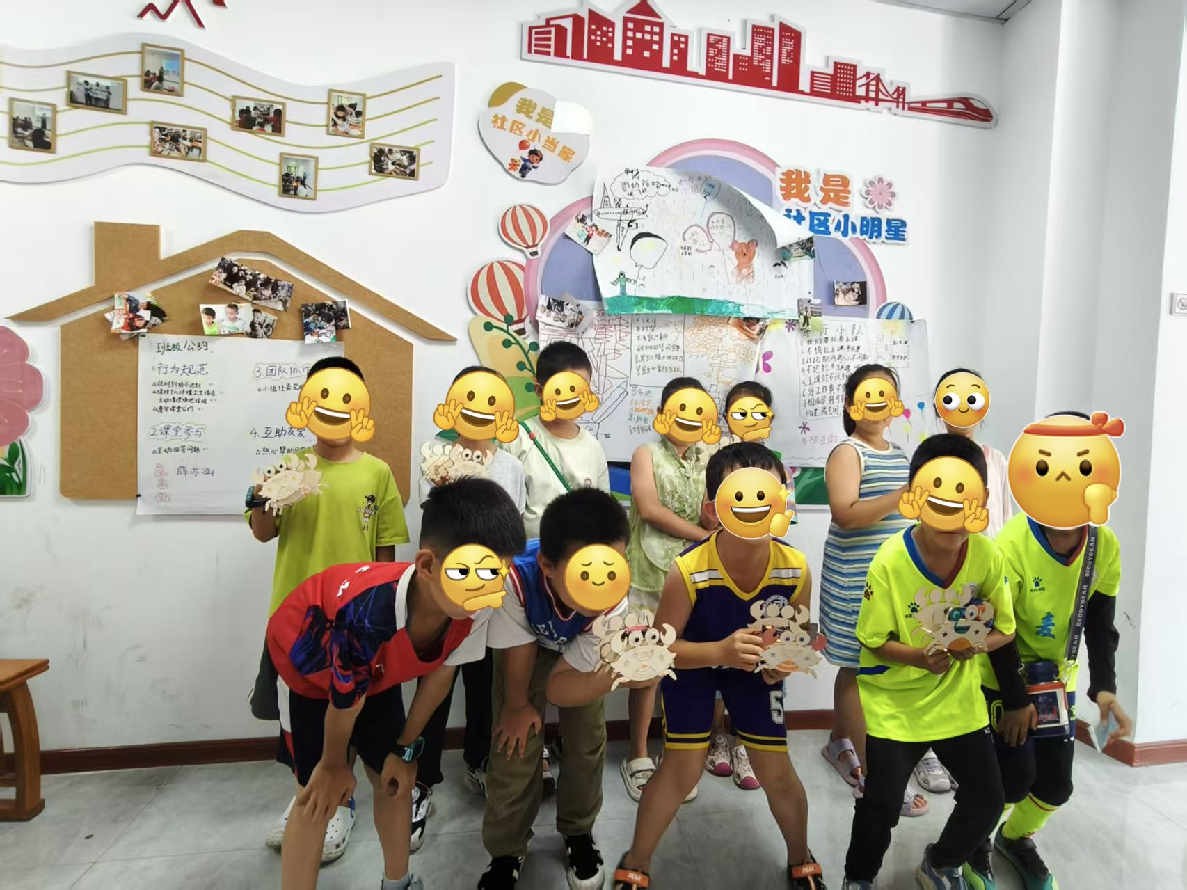 �ƴ���ͯ�� �������ɳ��������໪ѧԺ��չ���߲ʼ��ڡ�������־Ը����