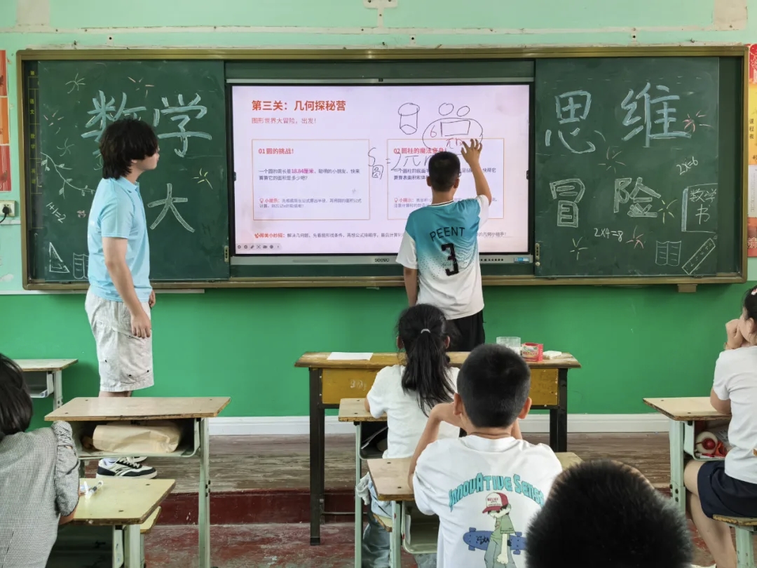 �ƴ������뷢�� ʦ��ѧ��֧�̵����������ɳ�����