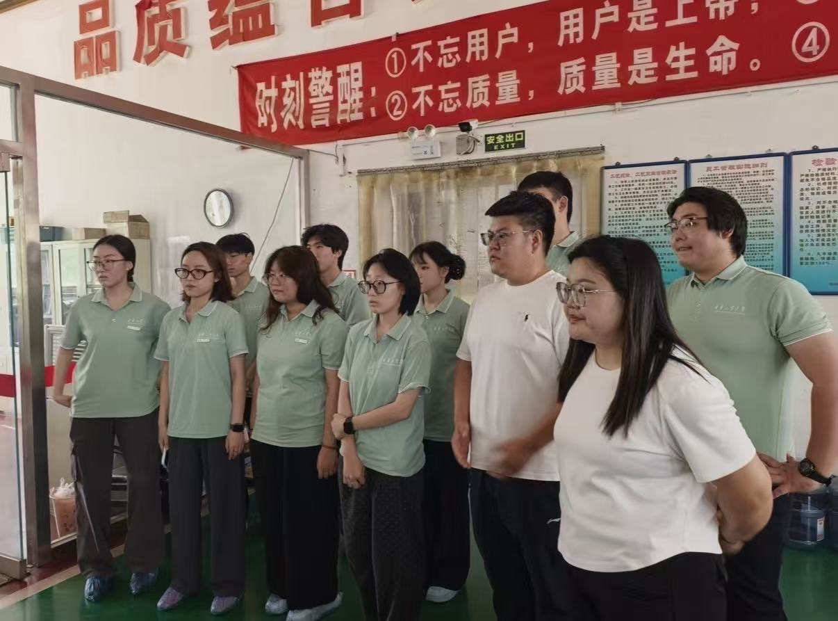 图注
