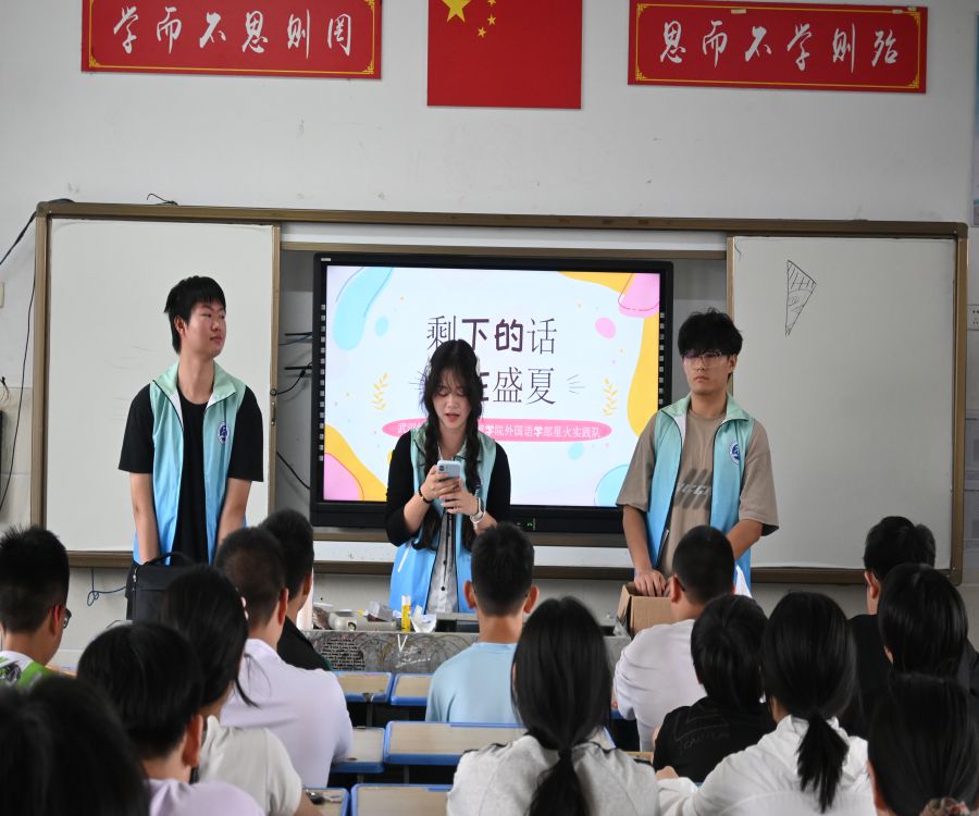 ʢ������룬�ഺ���ɳ�