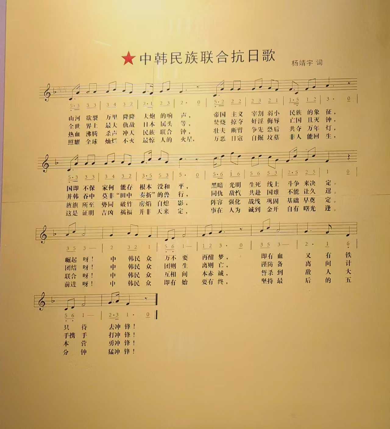 ͼΪ������ڡ��к��������Ͽ��ո衷չ��
