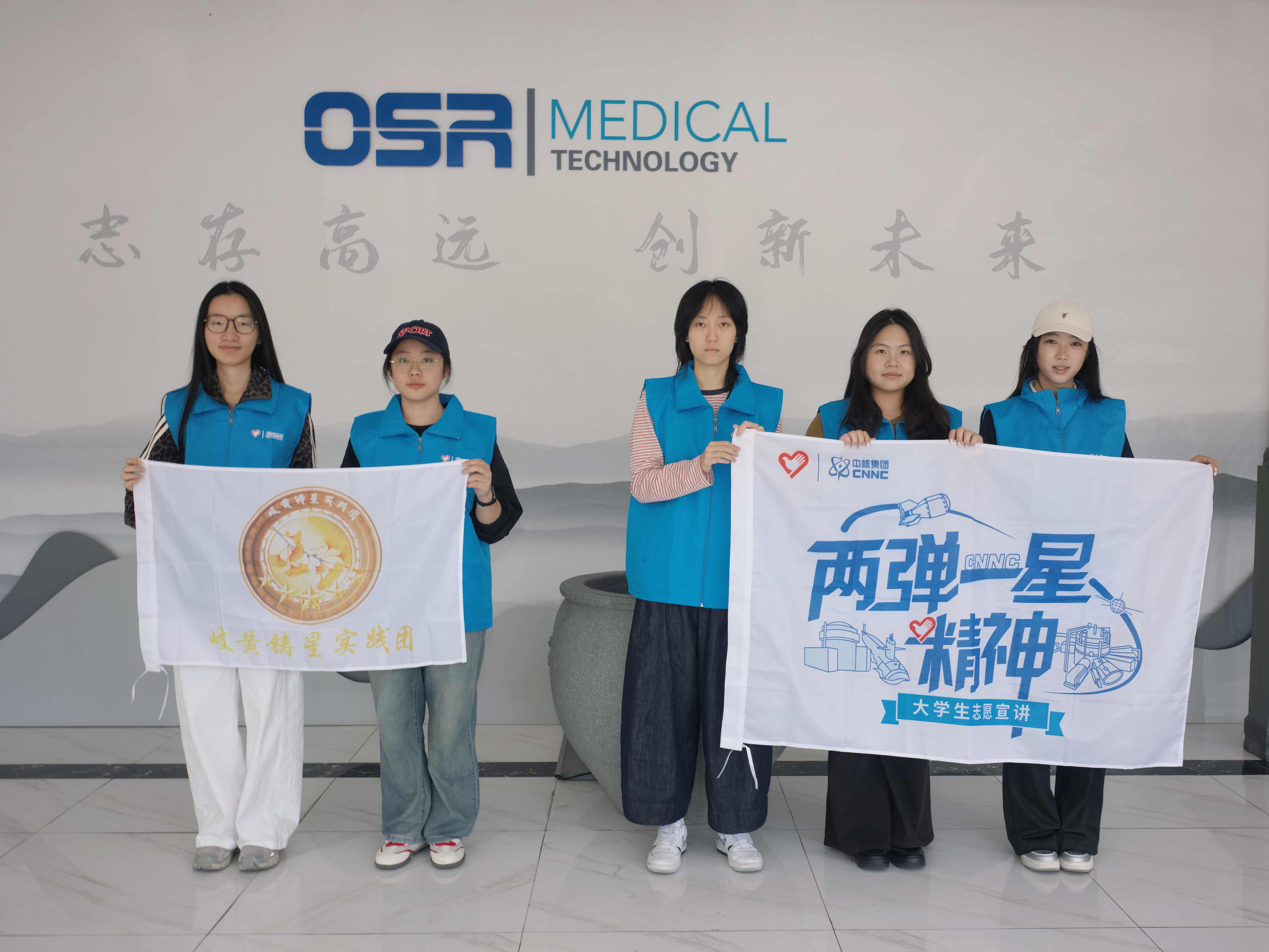������ | ҽ���紫��᪻�����ʵ�����߽��żҸ�ŷ˼��ҽ����е���޹�˾���׺�����ƪ���ͽ�������