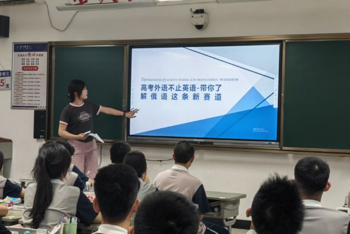 �������硿���������ί�����½�ʦ����ѧ�������硱����������ſ�չ�߿�����ѡ����Ը�����������