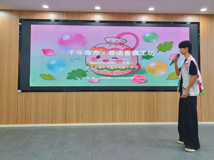 ��ǧ���㷽��ͯ���紨�������ҿ����߽���������