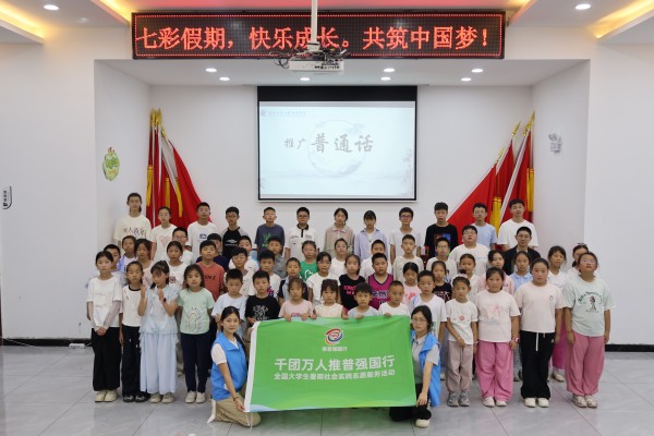 �ഺ���գ��人��֯��ѧ����������գ�֧������ѧ