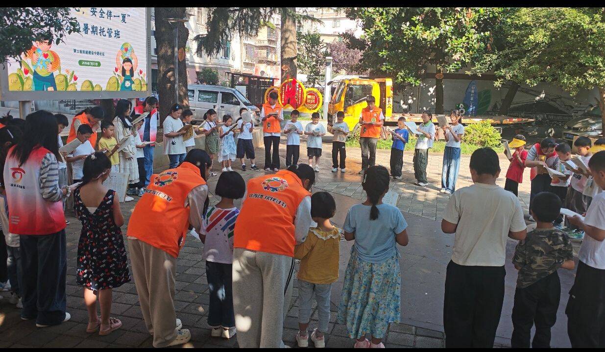 �ഺ��ҫ������ ę́����ůͯ�� ��������ˮʦ��ѧԺ��չ���й�ę́����֮������ϣ��ѧ�ӹ���������־Ը����