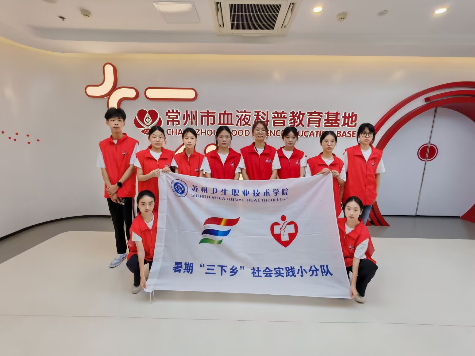��ȼ��Ѫ΢�� �ӡ�ϡ������н�𣺡�ʡ��ʮ�ֻ�2026��������ƻ����������������ʵ����ʵ