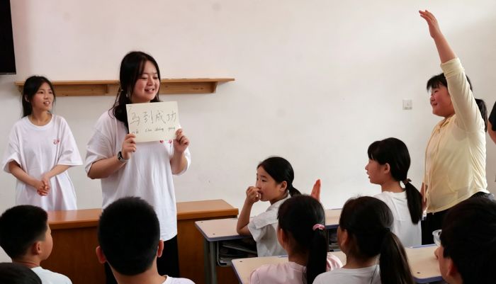 ����ʦ��ѧԺ������ǿ���� �ഺ�µ���