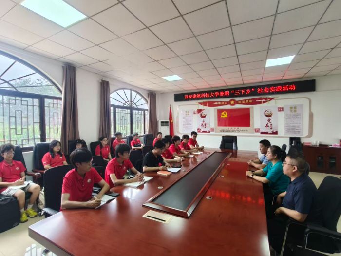 座谈深交流,摸清乡村绿能发展一线实情