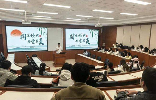 ��ѧ���� �Լ����ġ�������������ѧ����2404��֧�������������ڻ��ʵ