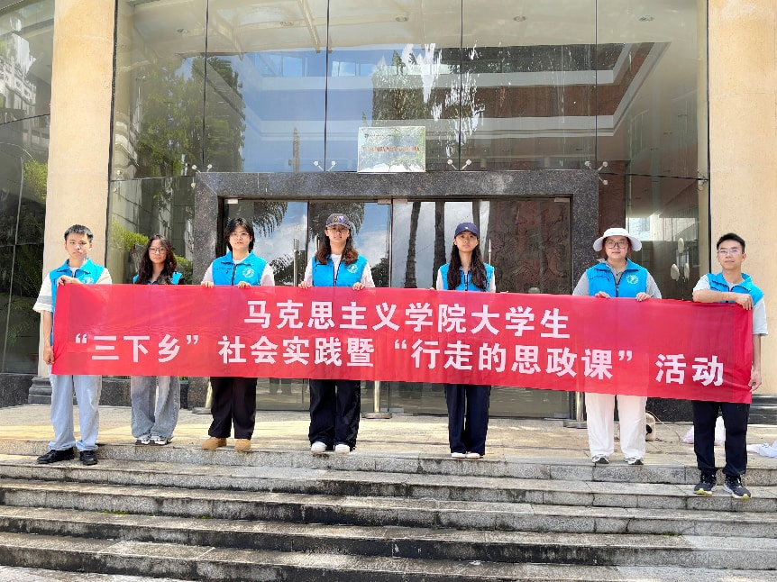 ��������������ʵ���ӡ����廳��߸������ң����߽�ƽ�Ϻ�ʵ��˼����