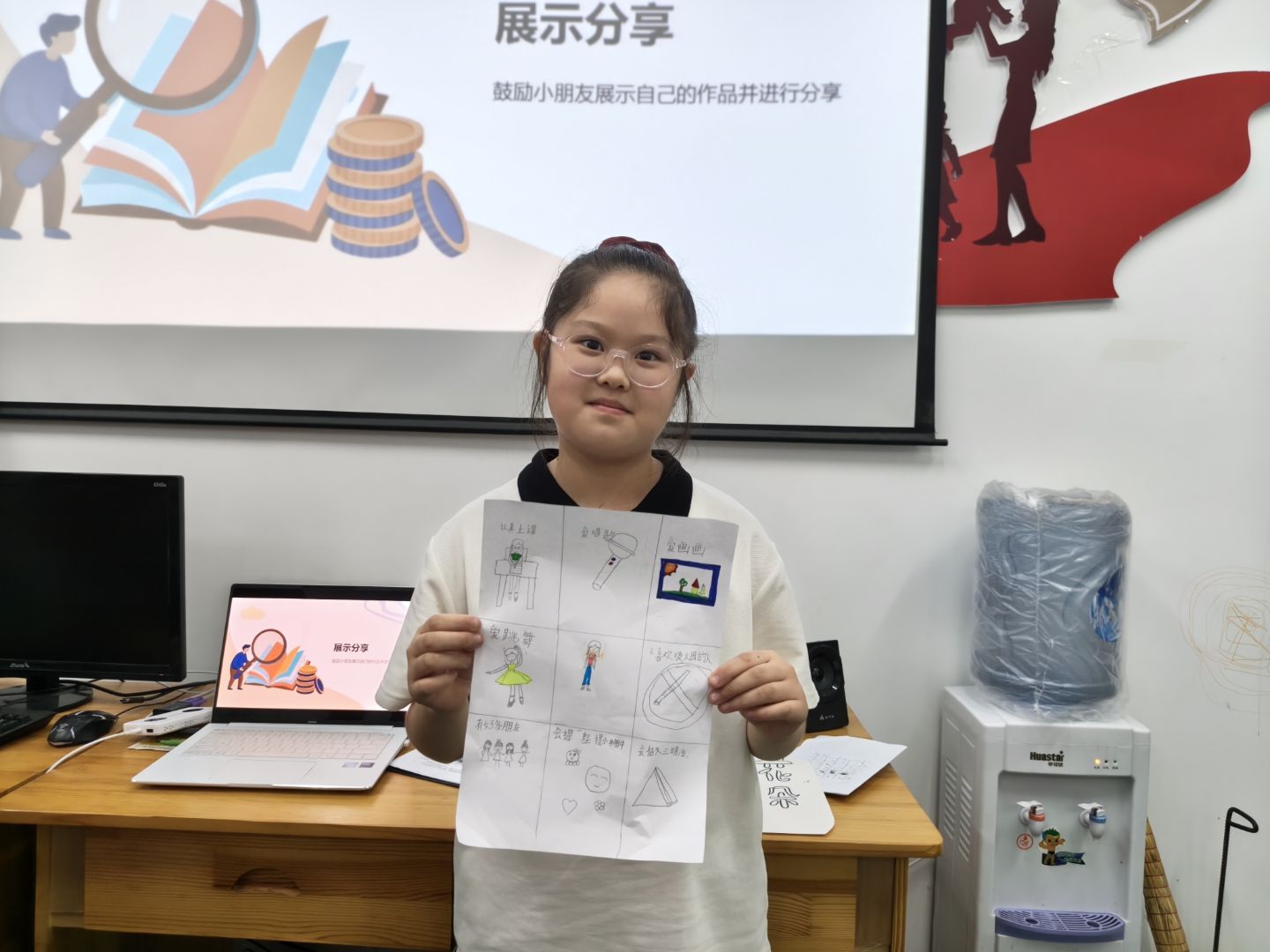 ����������ң�����ҹ��黳����������̷ׯ�尮���йܰ࿪չ������ɫ����