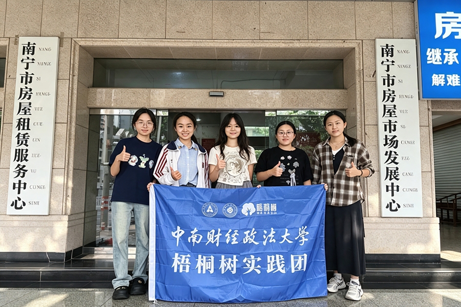 �����̳ǲ��ⷿ���� �ഺ���л������갲�ӣ����ϲƾ�������ѧ�������ʵ���������������ʵ