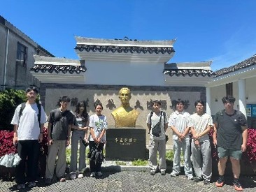 �㽭��ҵ��ѧ������н��ʵ�����߽����ᮣ��������ж����к�ɫ����