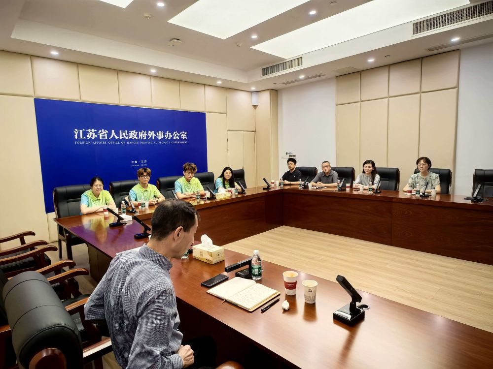 实践队师生与省外办开展座谈交流