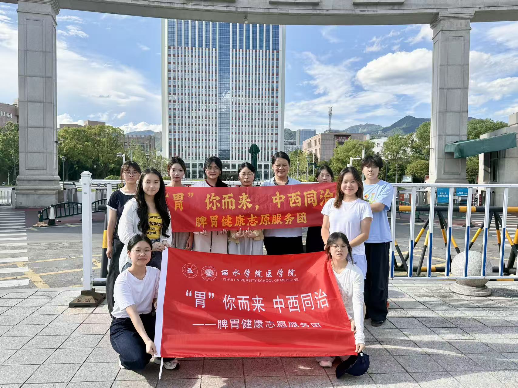 Ƣθ��������㣬��������ů���ġ�����ˮѧԺҽѧԺ��θ�������ʵ���ӿ�չ����Ƣθ����ר�����